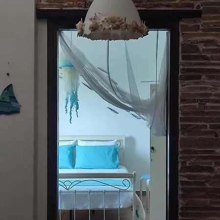 Sea Art House *